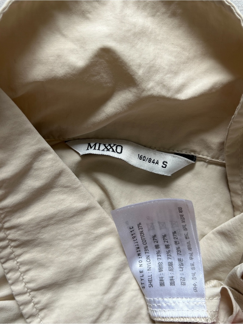 MIXXO Cropped Cream Utility Jacket with Front Pockets - Small - Picture 4 of 4